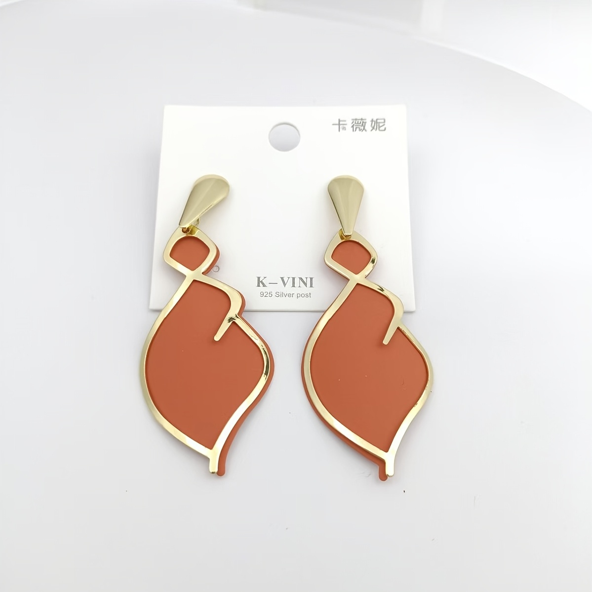 Women's Western Style Statement Bohemian Earrings, Versatile Gift